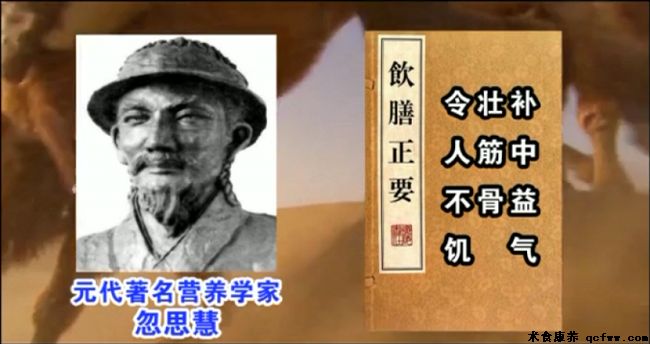 她远赴千里之外的大漠,只为神奇的骆驼奶