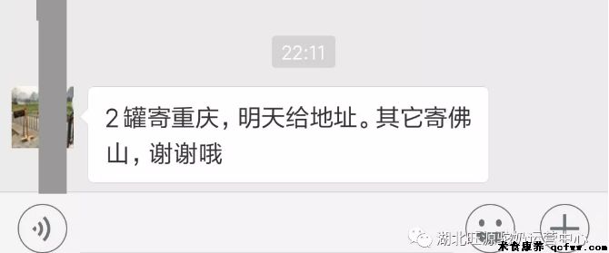 降个肌酐真就那么难吗? --马先生的降酐记