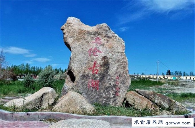 北疆明珠-乌伦古湖欢迎您