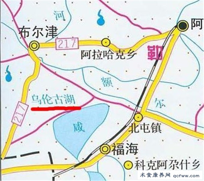 北疆明珠-乌伦古湖欢迎您