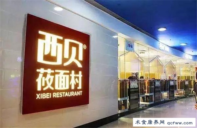 骆驼奶团购网为您提供：员工分红过千万？西贝、喜家德的股权设计有何玄机？