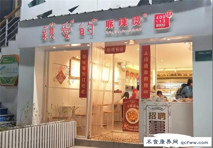 高峰期1小时2000块,高平效新式麻辣烫是怎么玩的?