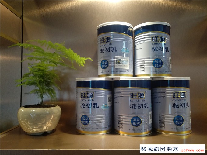 陈钢粮:打造扶贫“产业链” 为边疆繁荣稳定作贡献!