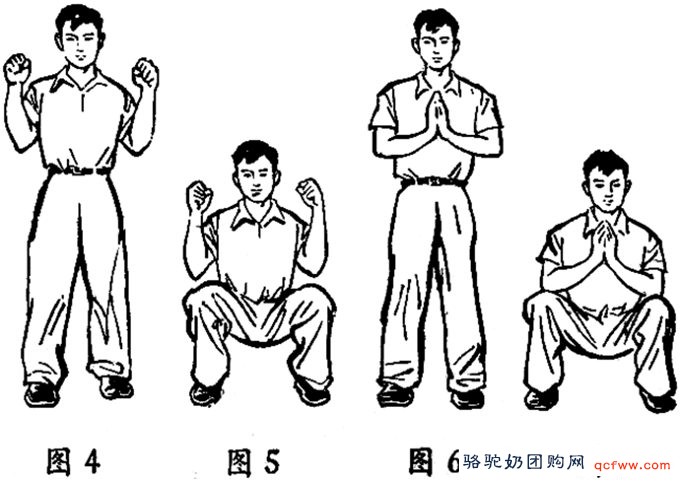 道家可强体质，防疾病的秘传简易功七式罗汉功，一分钟就能学会