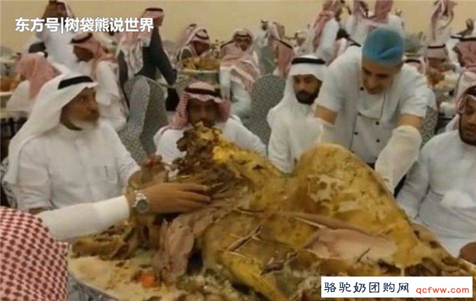知道迪拜土豪的宴会是什么样吗:每桌一只大骆驼,