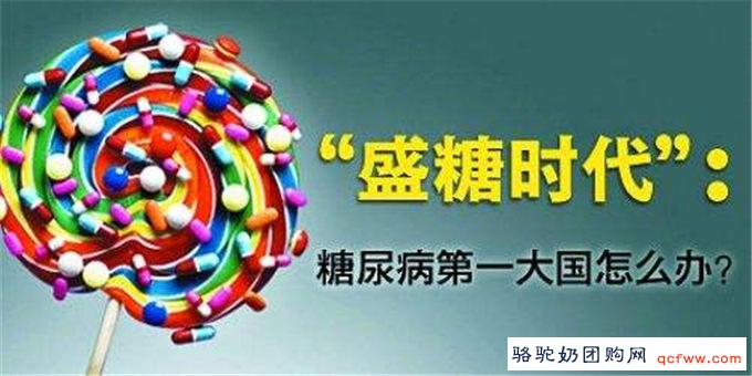 细说骆驼奶的九大功效与作用