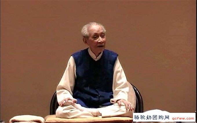 这样来打坐,身体香如玉!