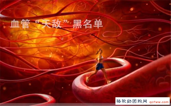 “走路”是最简单最方便的功法!
