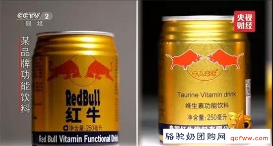 央视都曝光啦！您确定吃到的是正品吗？