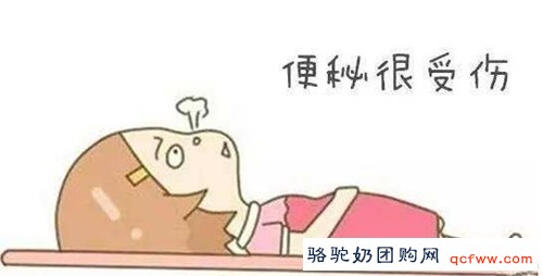 今天说说排便的问题:一天不排便等于吸三包烟吗?