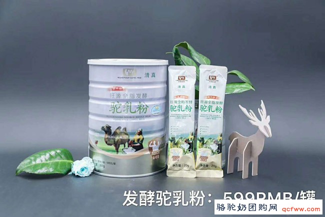 奶粉盒装和罐装的都有哪些区别