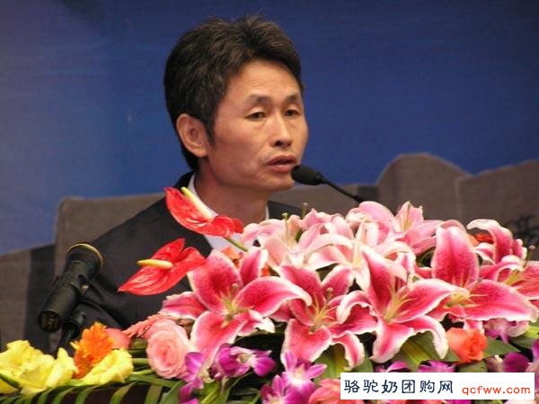 刘力红教授：从中医角度认识高血压