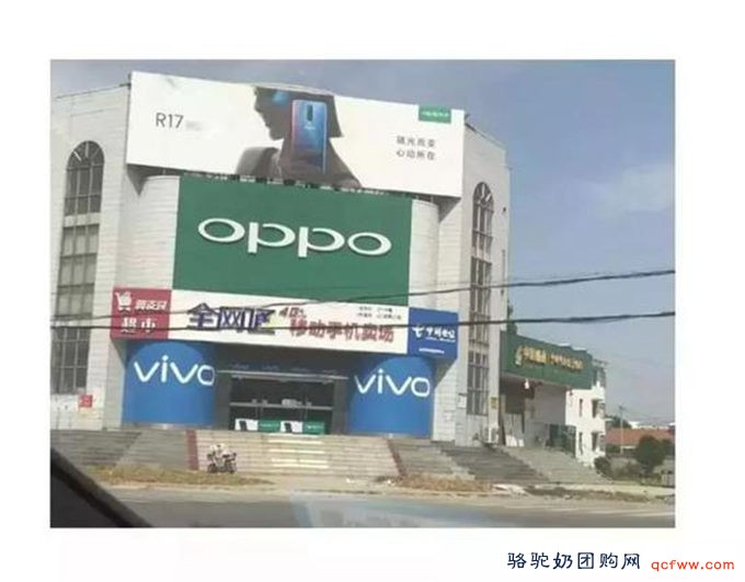 被遗忘的市场,是藏在县城的万亿生意