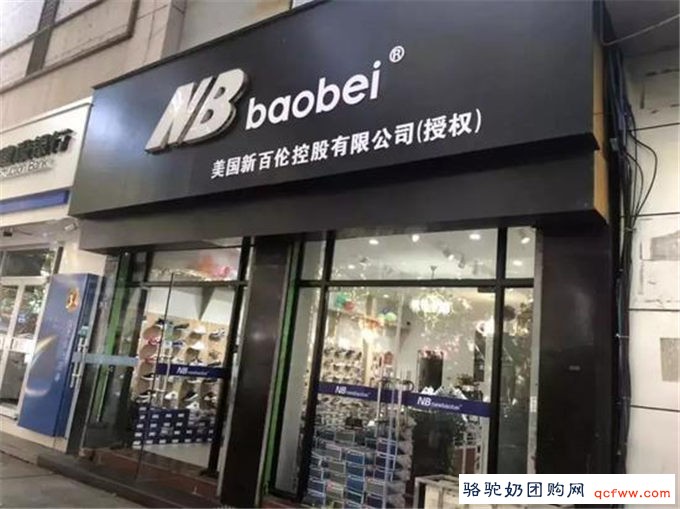 被遗忘的市场,是藏在县城的万亿生意