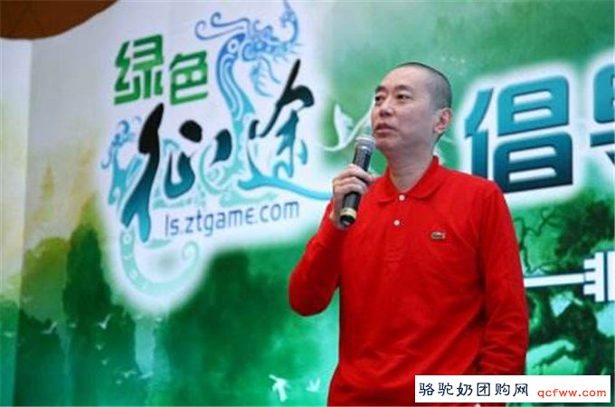 史玉柱：我从负债2.5亿到身价500亿的6条经验