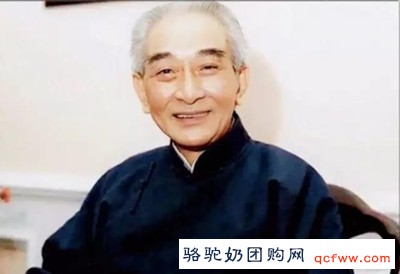 南怀瑾大师传珍贵功法“乞丐蹲”:此法至简,功效显著!