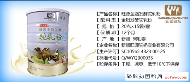 酸乳中的活性乳酸菌到底是个怎么样的“活”法？