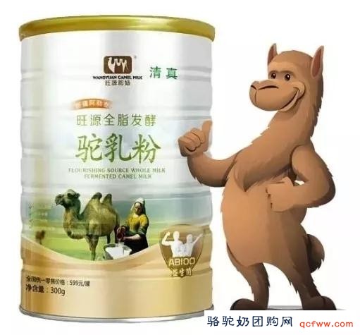 知道是谁偷走了你体内的营养素吗 ？