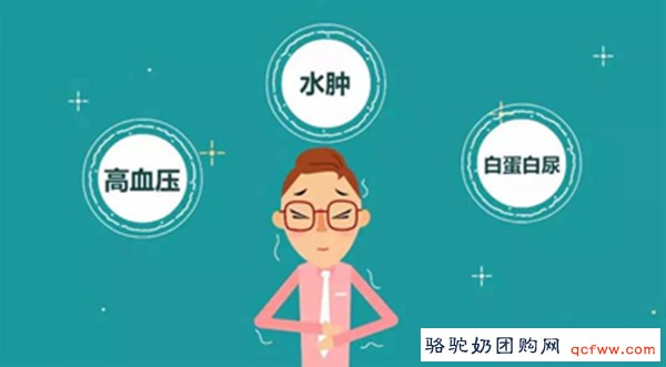 肾功能衰竭、尿毒症与糖尿病的关系