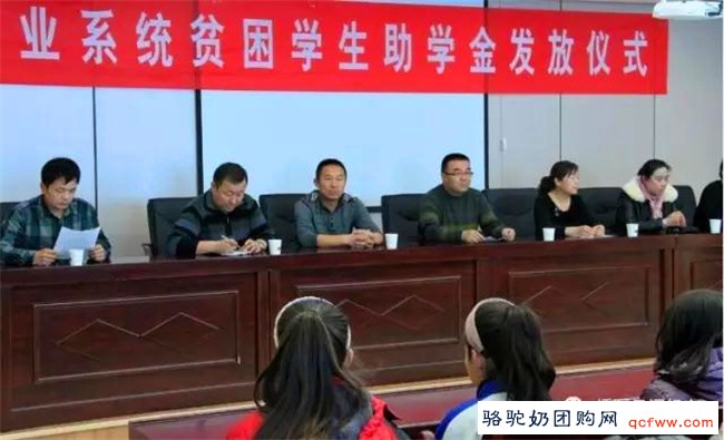 援彊记实:新疆哈萨克族—一个让中国人骄傲的少数民族