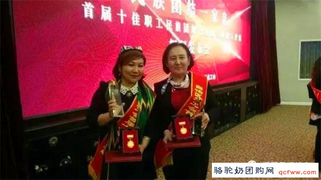援彊记实:新疆哈萨克族—一个让中国人骄傲的少数民族