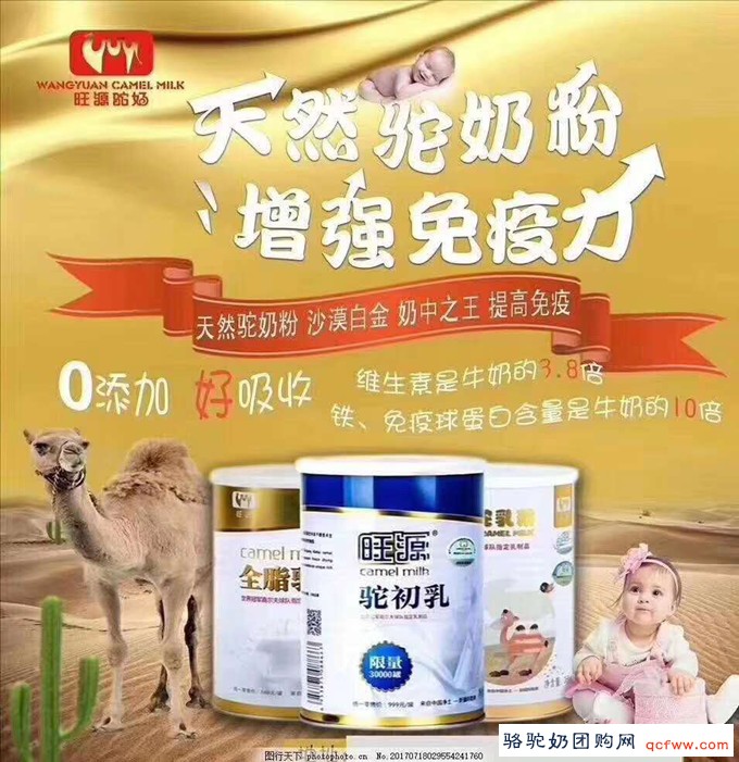 新生儿吃母乳却吐出了血,如何预防新生儿出血症?