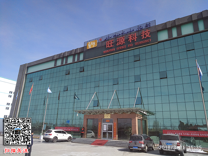 中国新闻网丨新疆特色乳业打“技术牌” 招募万名糖尿病患者试“含金量”
