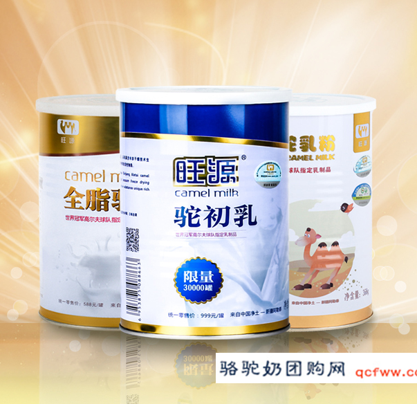什么是不饱和脂肪酸?对人体有什么好处?