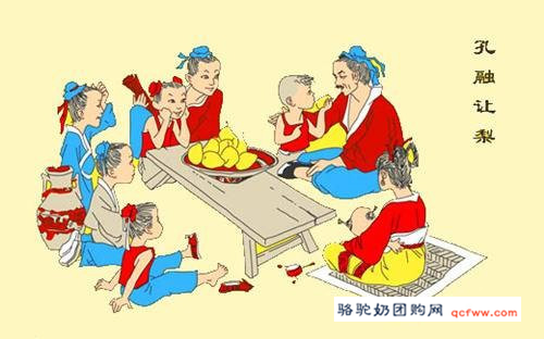 中医徐文兵老师讲解《皇帝内经》五藏中