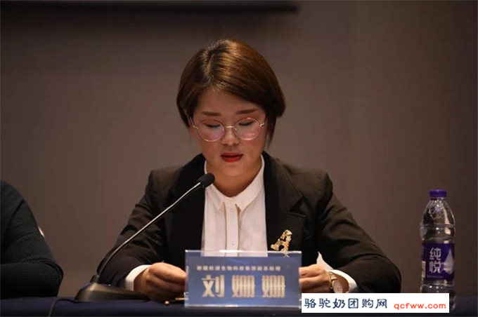 旺源集团:发挥行业龙头作用 做天然有机纯驼奶
