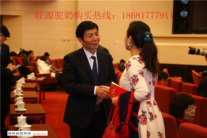 聚力旺源 · 驼行致远,新疆旺源集团十二周年品牌大会在庄严的人民大会堂昭开