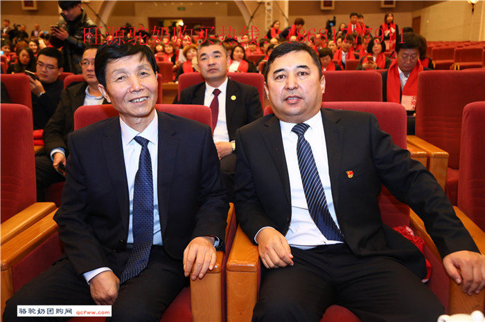 聚力旺源 · 驼行致远,新疆旺源集团十二周年品牌大会在庄严的人民大会堂昭开