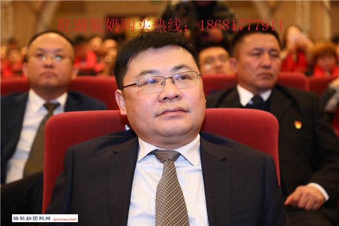 聚力旺源 · 驼行致远,新疆旺源集团十二周年品牌大会在庄严的人民大会堂昭开