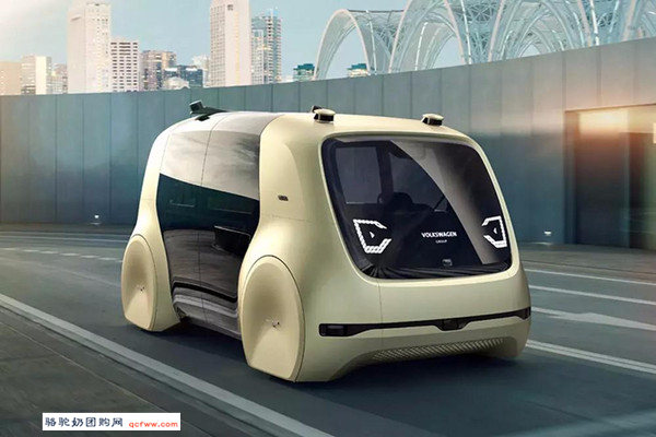 科技日报：2040年人类将彻底告别人工驾驶汽车