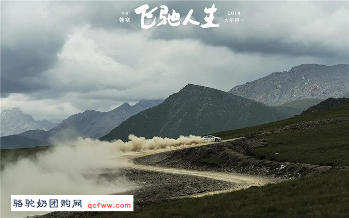 去新疆的旅游,路才是最震撼人心的风景!