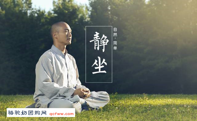 断食10天,12名少年靠打座活了下来?打坐的奥秘远不止这些