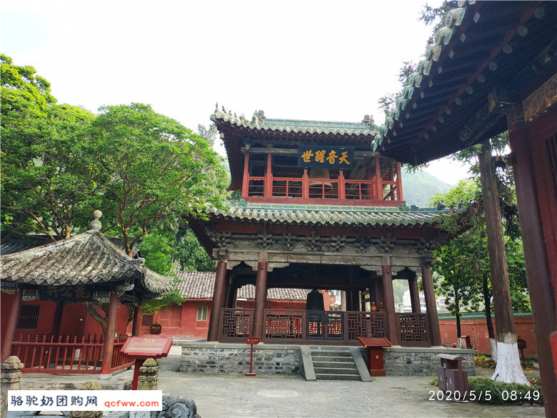 探游四川绵阳“深山故宫”--平武报恩寺