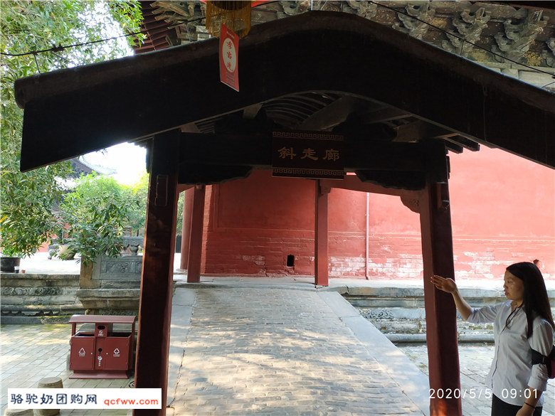 探游四川绵阳“深山故宫”--平武报恩寺