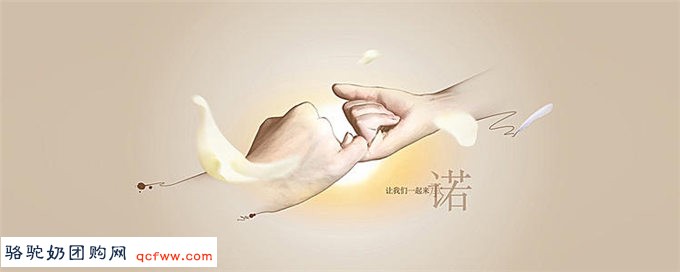 如何慧眼识得贵人