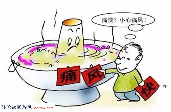 痛风为何那么可怕 正确护理才是关键