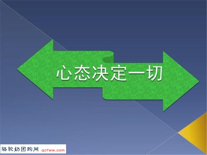 医生说只有2个月生命的前列腺癌患者靠啥13年后还健在?-《征服癌魔记》读后感 汤银平