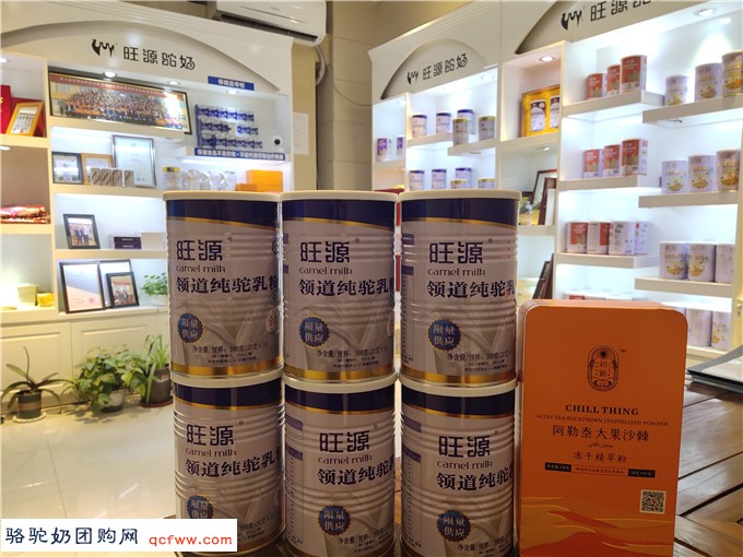 医生说只有2个月生命的前列腺癌患者靠啥13年后还健在?-《征服癌魔记》读后感 汤银平