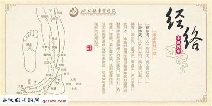 医生说只有2个月生命的前列腺癌患者靠啥13年后还健在?-《征服癌魔记》读后感 汤银平