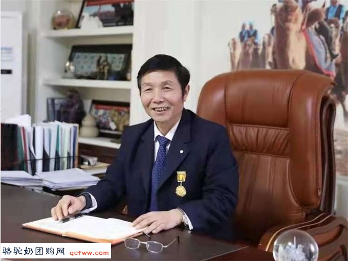 旺源集团董事长陈钢粮获评新疆维吾尔自治区第十一批有突出贡献优秀专家