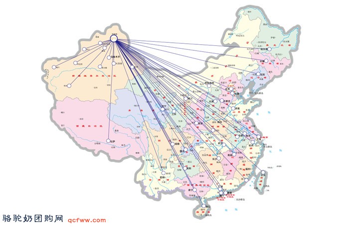 【喜报】旺源集团荣膺“健康中国·民族品牌”！董事长陈钢粮获“年度人物”殊荣！