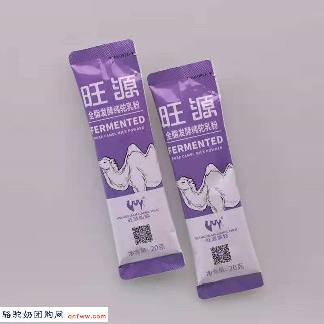 鲜奶、酸奶、奶粉...到底哪一种最适合我?