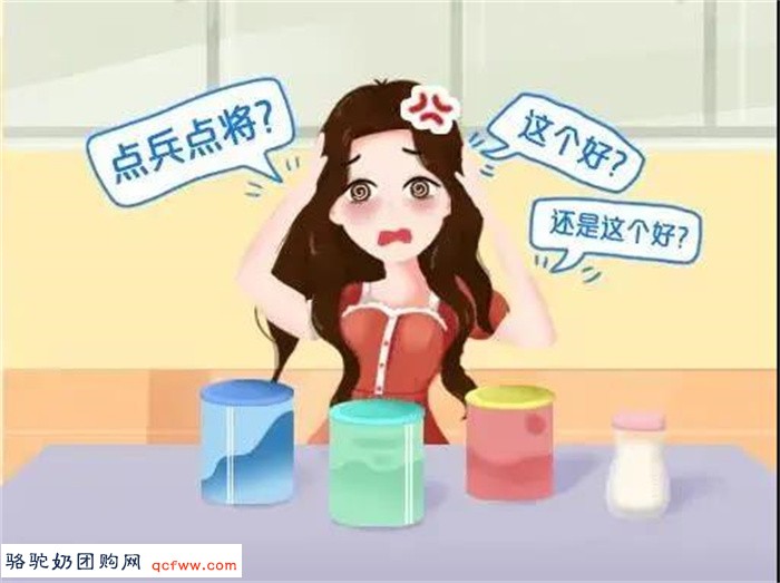 如何为孩子找到一款易消化好吸收的营养好奶粉?