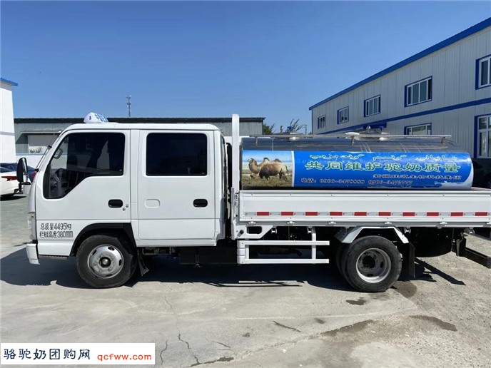 旺源集团荣获“地区民族团结进步示范企业” 和“金山石榴家园民族团结进步示范点”荣誉称号