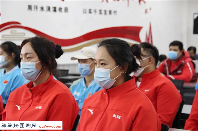 圆梦全运丨20万元奖金 嘉奖新疆旺源女沙冠军队!