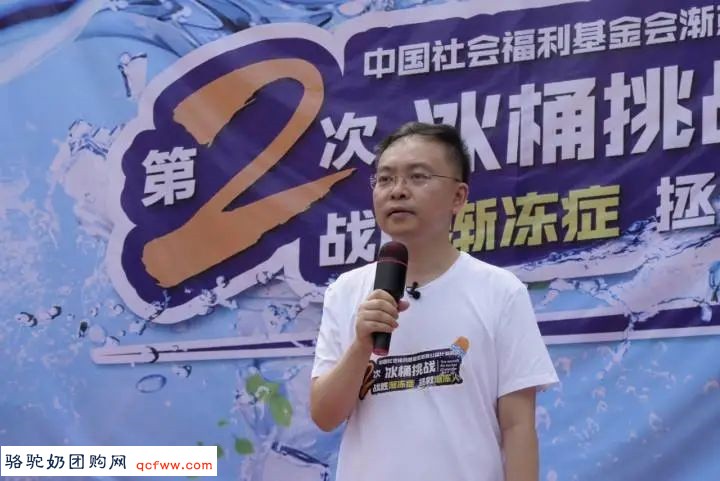 钱江晚报:43岁京东副总裁患绝症:砸千万元“求生”